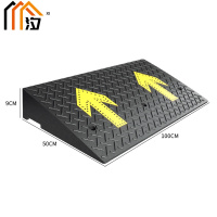 汐 台阶斜坡垫9cm个