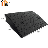 汐 斜坡减速带14cm个