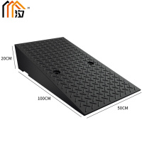 汐 斜坡减速带20cm个