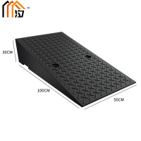 汐 斜坡减速带30cm个