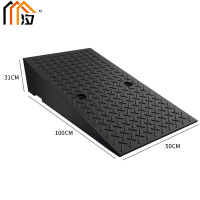 汐 斜坡减速带31cm个