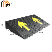 汐 斜坡减速带8cm个