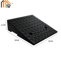 汐 斜坡垫11cm个