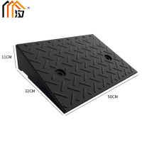 汐 斜坡垫11cm个