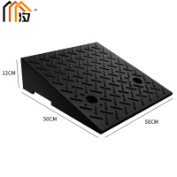 汐 斜坡垫12cm个