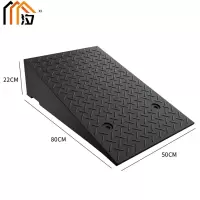 汐 斜坡垫22cm个