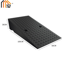 汐 斜坡板36cm个