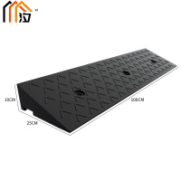 汐 门槛斜坡垫10cm个
