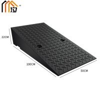 汐 门槛斜坡垫22cm个