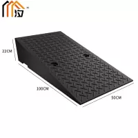 汐 门槛斜坡垫22cm个