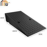 汐 台阶垫16cm个