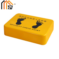 汐安检站台 黄色个