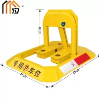 汐 车位地锁 免打孔个