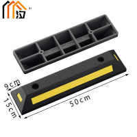 汐 止退器 50cm个