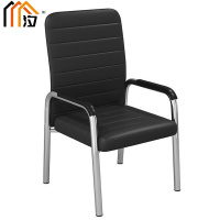 汐 会议椅PU款把