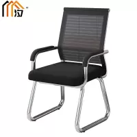 汐 会议椅矮背把