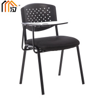 汐 培训椅含板把