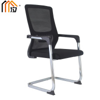 汐弓形椅网面把