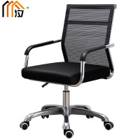 汐 转椅升降款把