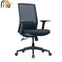 汐 转椅逍遥款把