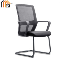汐 办公椅黑架把