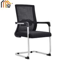 汐 弓形椅靠腰把