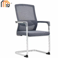 汐弓形椅灰色把