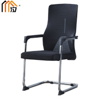 汐 弓形椅网布把