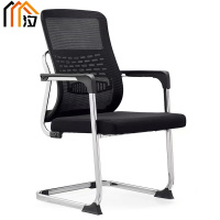 汐弓形椅黑色把