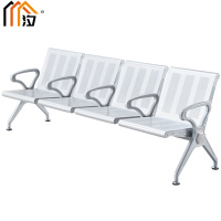 汐 连排椅四人个