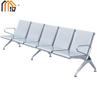 汐 候车椅五人个