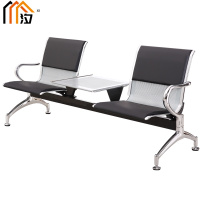 汐 排椅两人位个