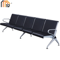 汐 机场椅5位个