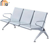 汐 机场椅三人个