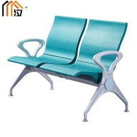 汐 机场椅两人个