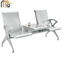 汐 机场椅二位个