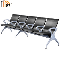 汐 机场椅五位个