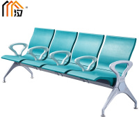 汐 机场椅四人个