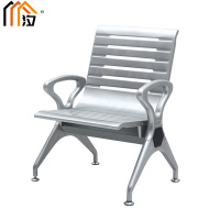 汐 等候椅1人个