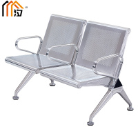 汐 等候椅两人个