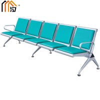 汐 等候椅五人个