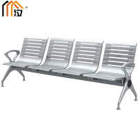 汐 联排椅4人个