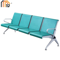 汐 联排椅4位个