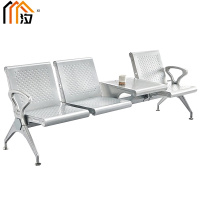 汐 连排椅三人个