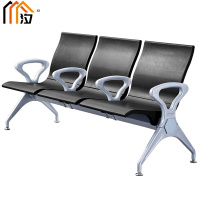 汐 连排椅三位个