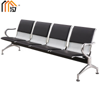 汐 连排椅四人个