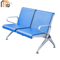 汐 等候椅双人个