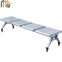 汐 等候椅四人个