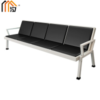 汐 等候椅四人个