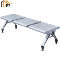 汐 连排椅三人个